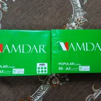 کاغذA5دو بسته