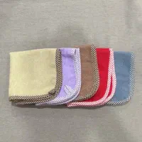 حوله آشپزخانه