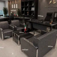 مبلمان اداری. کنفرانس صندلی