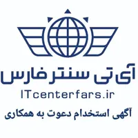 کاراموز فنی شرکت رایانه ای