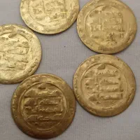 جواهر|جواهرات|زنجان, |دیوار