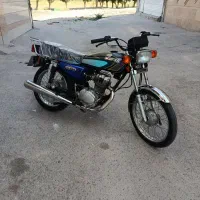 تیزپرمدل ۹۷زیرپادرحدصفر