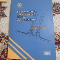 کتاب سیستم‌های مخابراتی به کمک matlab