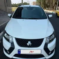 کوییک1403 GXL