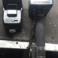 دو عدد فلش دوربین عکاسی فوجیکا ژاپن