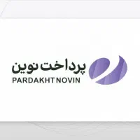 پشتیبانی دستگاه کارت خوان