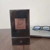 ادکلن حیاتی اورجینال امارات(تخفیف ویژه)