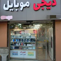 خریدار انواع موبایل کارکرده السیدی شکسته و سالم