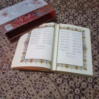 فروش یک جلد دیوان حافظ