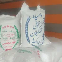 ۳۰ ساله برنج می‌فروشم اینو خودم ضمانت می‌کنم