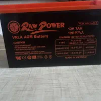 باتری ماشین شارژی نو نو صفر