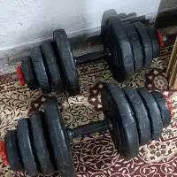 دمبل متغییر