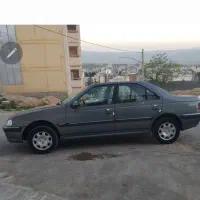 پارس سال ۹۵ خانگی