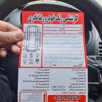 کوییک gx   403|خودرو سواری و وانت|مشهد, فاطمیه|دیوار