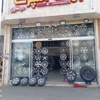 فروشگاه  جهان اسپرت  تنوع بالا قیمت عالی