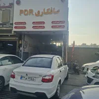 نقاش لیسه گیر