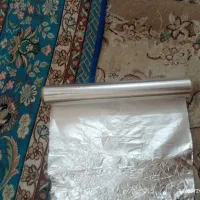 فول زر ورق آلومینیوم