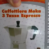 موکاپات گازی