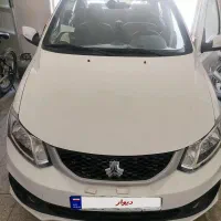 ساینا دوگانه فابریک
