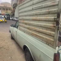 وانت پیکان