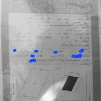 فروش یک قطعه زمین مسکونی