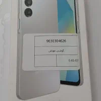 گوشی موبایل سامسونگ پلمپ A16