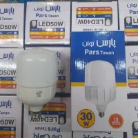 لامپ ۳۰ وات استوانه ای پارس توان