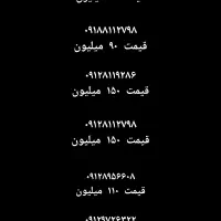 سیم کارت همراه اول
