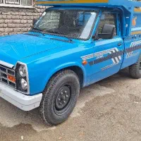 جابجایی بار