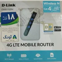 مودم جیبی دی لینک اصل سیم کارت خور