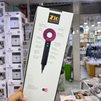سشوار حرفه‌ای و اصلی Zoi