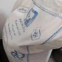 ارد بک‌کیسه دارم برای فروش۱۰۵۰