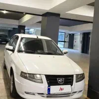 سورن پلاس دوگانه مخزن بزرگ، سیمی