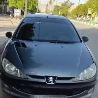 206SD صندوق دار