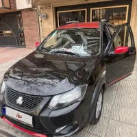 کوییک ار ۴۰۳