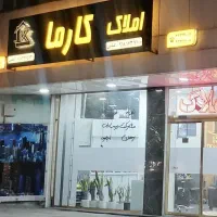 اجاره-اپارتمان-86-متر-2-خوبه-خیابان-امام-و-محسنی