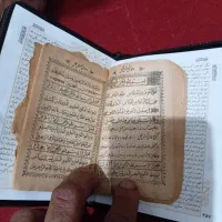سرکتاب