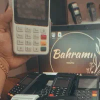 کارتخوان بدون نیاز ب تراکنش بالا