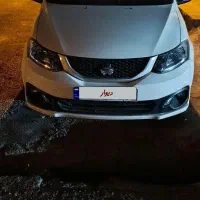 ساینا دوگانه