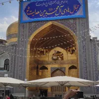 پذیرش کاروان با غذا