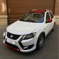 کوییک جی ایکس آر