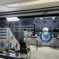 مسیر ریلی تبریز تهران مشهد و سایر شهرها