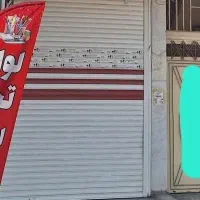 اجاره و رهن مغازه