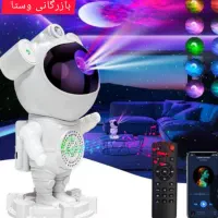 اسپیکر رباب آدم فضایی کهکشانی ایرپاد چراغ خواب