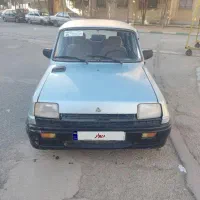 نیو پی کی