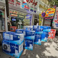 نمایندگی کولرگازی یونیوا اصلی(تشکری)