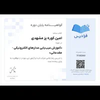 تعمیر انواع برد ،پاور،مادربرد،هارد ورفع ایراد|خدمات رایانه‌ای و موبایل|مشهد, بهارستان|دیوار