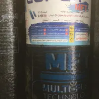فروش ونصب..متری 85000|خدمات پیشه و مهارت|لشت نشا, |دیوار