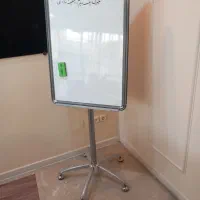 تخته وایت برد مدیریتی