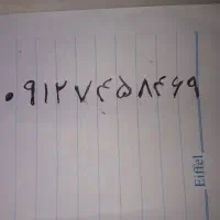 سیم کارت کد۷